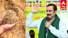 அரசின் நெல் கொள்முதல் விலை உயர்வு: விவசாயிகளை ஏமாற்றும் செயலா? - அன்புமணி ராமதாஸ் குற்றச்சாட்டு!