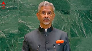 S Jaishankar Jabs Pak : 'যখন কোনও দেশ সন্ত্রাসবাদকে রাষ্ট্রীয় নীতি ঘোষণা করে ফেলে...', রাষ্ট্রসংঘে পাকিস্তানকে তুলোধনা জয়শঙ্করের