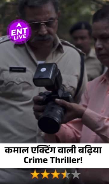 Janawar Review: भुवन अरोड़ा की शानदार अदाकाराएं, ये क्राइम थ्रिलर स्टार्स के साथ देवी संदेश