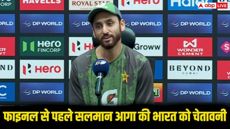 Ind Vs Pak: फाइनल से पहले पाकिस्तान के कप्तान सलमान आगा का बौखलाहट भरा बयान आया सामने, टीम इंडिया को दी सीधी धमकी