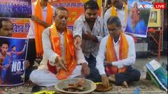 'ऑपरेशन सिंदूर’ की तरह पाकिस्तान को धूल चटाएगा भारत', मैच को लेकर बोले VHM के अध्यक्ष