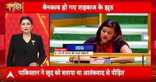 Janhit: India Exposes Pakistan’s Lies at UNGA, Diplomat Petal Gahlot Slams Terror Glorification | ABP NEWS