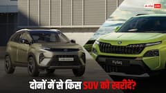 Tata Nexon या Skoda Kylaq: इंजन, फीचर्स और कीमत में कौन सी SUV है आपके लिए बेस्ट?