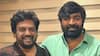 Puri Sethupathi Title Teaser Postponed: పూరి - సేతుపతి టైటిల్ టీజర్ వాయిదా... దళపతి విజయ్ ర్యాలీలో విషాదంతో ఈవెంట్ క్యాన్సిల్