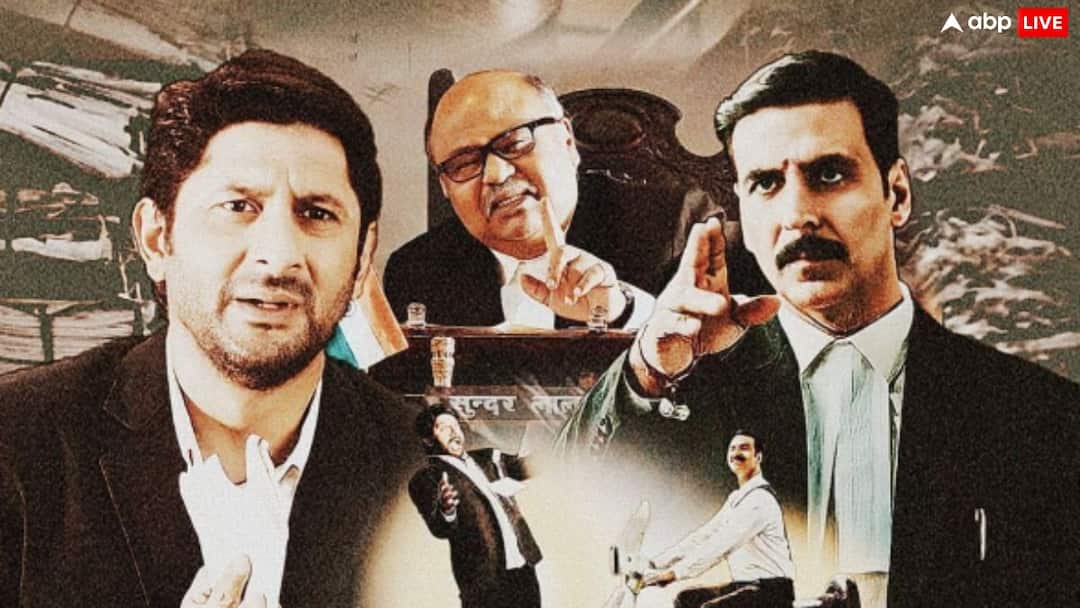 Jolly LLB 3 BO Day 10: ‘जॉली एलएलबी 3' ने दूसरे वीकेंड पर उड़ाया गर्दा, साल की 10वीं सबसे बड़ी फिल्म बनने से है इंचभर दूर