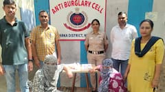 दिल्ली: ज्वैलरी शोरूम में ग्राहक बनकर चोरी करने वाला कपल गिरफ्तार, लाखों के गहने बरामद