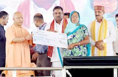 दशहरा से पहले सीएम योगी आदित्यनाथ ने बलरामपुर को दिया 825 करोड़ का तोहफा, देखें तस्वीरें