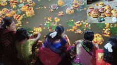 సద్దుల బతుకమ్మ సెప్టెంబర్ 29 or 30? ఎప్పుడు జరుపుకోవాలి? గందరగోళం వద్దు.. ఇదిగో క్లారిటీ!