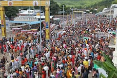 Tirumala: మోహినీ అవతార దర్శనం మాయా మోహ నాశ‌నం - సాయంత్రం  గరుడవాహనంపై శ్రీ‌మ‌ల‌య‌ప్ప‌స్వామి!