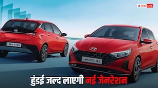 एक नए अवतार में लॉन्च होने जा रही Hyundai i20, जानिए किन गाड़ियों से होगा मुकाबला?
