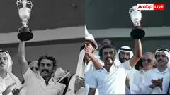 पहले एशिया कप के फाइनल में किस टीम ने मारी थी बाजी, जानें उस समय विजेताओं को मिले थे कितने रुपये?