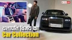 Rolls-Royce से लेकर Audi तक, एक्टर विजय का कार कलेक्शन है बेहद लग्जरी, जानिए डिटेल्स