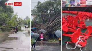 ભારે વરસાદથી આ જિલ્લામાં જળબંબાકાર: આવતીકાલે શાળા-આંગણવાડીમાં રજા જાહેર, નદી કાંઠાના વિસ્તારોને 'રેડ એલર્ટ'