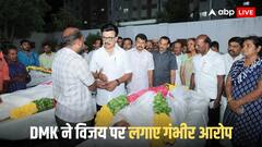 करूर भगदड़ मामले में गिरफ्तार होंगे एक्टर विजय? CM स्टालिन ने दिया ये जवाब