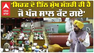 'ਸਿਰਫ਼ ਦੋ ਤਿੰਨ ਮੁੱਖ ਮੰਤਰੀ ਹੀ ਹੈ ਜੋ ਪੰਜ ਸਾਲ ਕੱਟ ਗਏ'