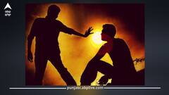 ED ਦਫਤਰੋਂ ਬਾਹਰ ਨਿਕਲਦਿਆਂ ਹੀ ਗਵਾਹ 'ਤੇ ਹਮਲਾ: ਪਿਸਤੌਲ ਦੇ ਬਟ ਨਾਲ ਕੁੱਟਿਆ, ਹਵਾਈ ਫਾਇਰ ਕੀਤੇ, ਇਲਾਕੇ 'ਚ ਮੱਚੀ ਹਾਹਾਕਾਰ