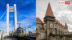 भारतीयों को रोमानिया में मिल सकता है परमानेंट घर, जानिए क्या है इसके पीछे की शर्त