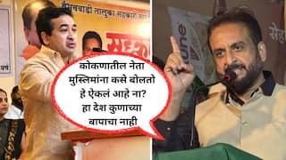 Imtiyaz Jaleel: जर I love मोहम्मद  कोण म्हणत असेल तर त्यांच्या विचारांवर देखील चाललं पाहिजे, राज्यात जातिजातीत वाद लावले जात आहेत; इम्तियाज जलीलांची टीका