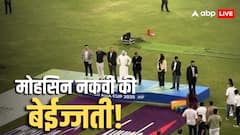 भारतीय टीम ने आसिम मुनीर को किया अपमानित! PAK आर्मी के रिटायर मेजर आदिल राजा का भड़काऊ बयान, जानें क्या कहा?