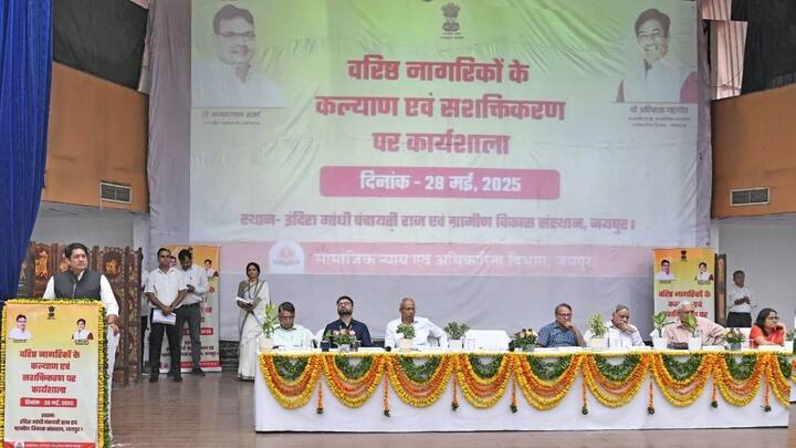 इसके अलावा महिला और बाल विकास विभाग या वरिष्ठ नागरिक कल्याण बोर्ड में भी शिकायत दर्ज कराई जा सकती है. यह संस्थाएं बुजुर्गों की देखभाल और सुरक्षा के लिए विशेष योजनाएं चलाती हैं. शिकायत के बाद अधिकारी मामले की जांच कर सही कदम उठाते हैं.