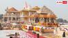 IRCTC Tour Package: जगन्नाथ पुरी और अयोध्या धाम के करने हैं दर्शन? जल्दी बुक करें IRCTC का ये शानदार ऑल इन वन टूूर पैकेज