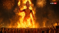 Ravan Dahan 2025: रावण दहन 2025 में कब है? दहन की जली लकड़ी को घर में लाना शुभ या अशुभ! जानिए इसके बारे में