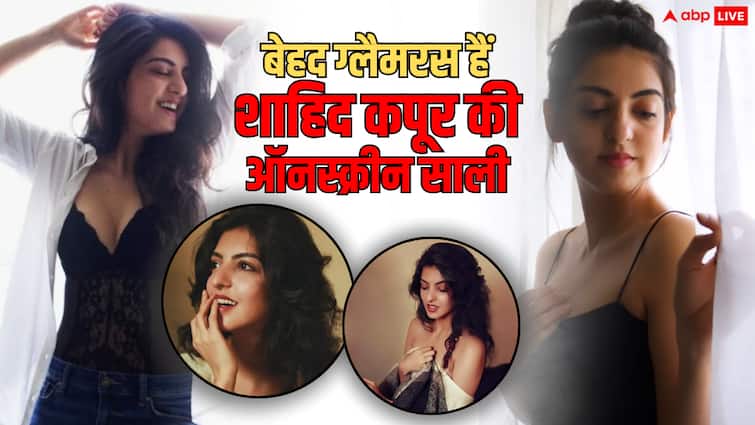 शाहिद कपूर की साली 'छोटी रियल लाइफ में हैं बेहद ग्लैमरस, अमृता प्रकाश की तस्वीरों पर हार बैठेंगे दिल