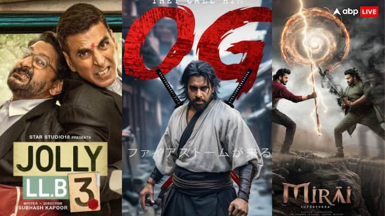 Sunday Box Office Collection:संडे को कैसा रहा 'ओजी' से 'जॉली एलएलबी 3' सहित सभी फिल्मों का हाल, जानें - बॉक्स ऑफिस का पूरा हिसाब-किताब