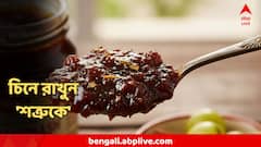 রোজ সকালে স্বাস্থ্যকর ভেবেই খান, কিন্তু এই এক চামচেই ঘটছে সর্বনাশ! চিনে রাখুন 'শত্রুকে'