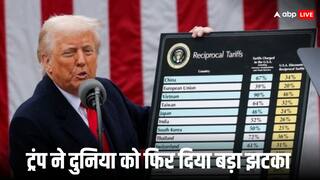 ट्रंप का एक और बड़ा झटका! अब इस पर लगा दिया 100 परसेंट टैरिफ, जानें भारत पर पड़ेगा क्या असर