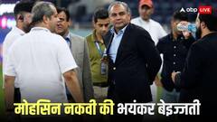 हार नहीं बल्कि इस दर्द से कराह रहा पूरा पाकिस्तान, BJP नेता ने एशिया कप में जीत के बाद किया बड़ा खुलासा