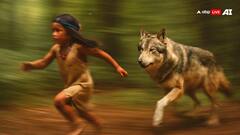 यूपी: बहराइच में आदमखोर भेड़िये का शव बरामद, चार बच्चों का बनाया था शिकार, गांवों में अभी भी दहशत