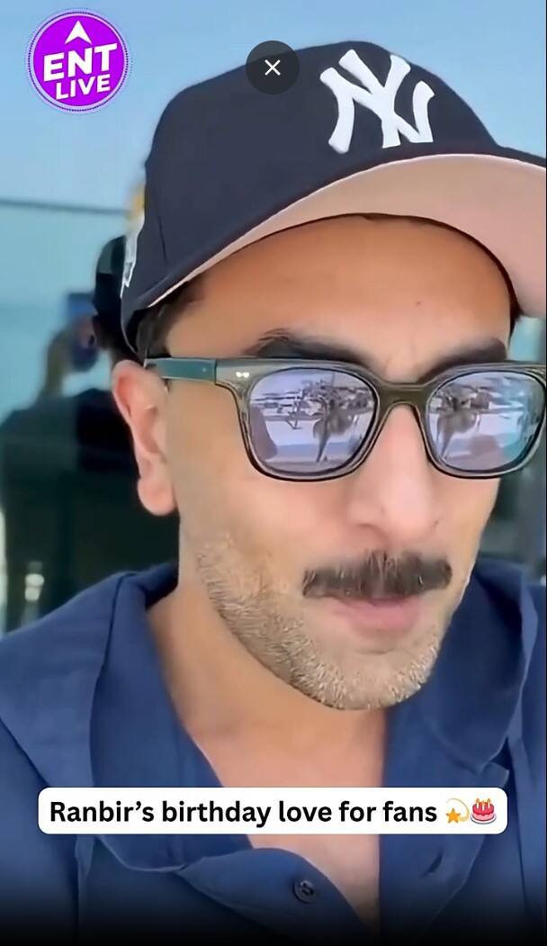 रणबीर कपूर ने अपने जन्मदिन पर भावुक वीडियो शेयर किया, फैंस  शांत नहीं रह सके