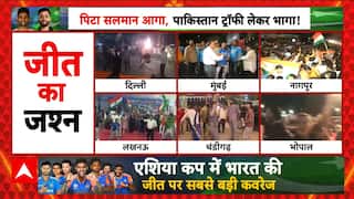 Breaking News: India Clinches 9th Asia Cup Title, Rejects Trophy from Pakistan’s Mohsin Naqvi | ABP NEWS