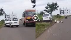 Video: बदतमीजी की सारी हदें पार! Omni के ड्राइवर ने दो लोगों को कुचला, खुद भी मरते-मरते बचा