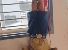 ਬੱਚੇ ਨੂੰ ਉਲਟਾ ਲਟਕਾਉਣ ਵਾਲਾ ਸਕੂਲ ਕਰਵਾਇਆ ਬੰਦ, ਦਿੱਤੇ ਜਾਂਚ ਦੇ ਹੁਕਮ; ਜਾਣੋ ਪੂਰਾ ਮਾਮਲਾ