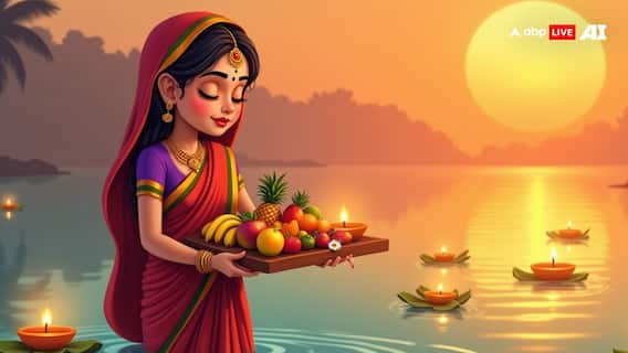 India UNESCO Festivals: यूनेस्को की सूची में कैसे शामिल होता है कोई त्योहार, अब तक कौन-कौन से फेस्टिवल इस लिस्ट में? India UNESCO Festivals: यूनेस्को की सूची में कैसे शामिल होता है कोई त्योहार, अब तक कौन-कौन से फेस्टिवल इस लिस्ट में?