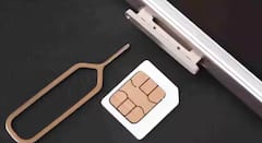 Airtel, Jio, Vi ਅਤੇ BSNL ਯੂਜ਼ਰਸ ਲਈ ਵੱਡੀ ਖ਼ਬਰ! ਹੁਣ SIM ਦੀ ਨਹੀਂ ਪਵੇਗੀ ਲੋੜ, ਇਦਾਂ ਐਕਟੀਵੇਟ ਕਰੋ eSIM