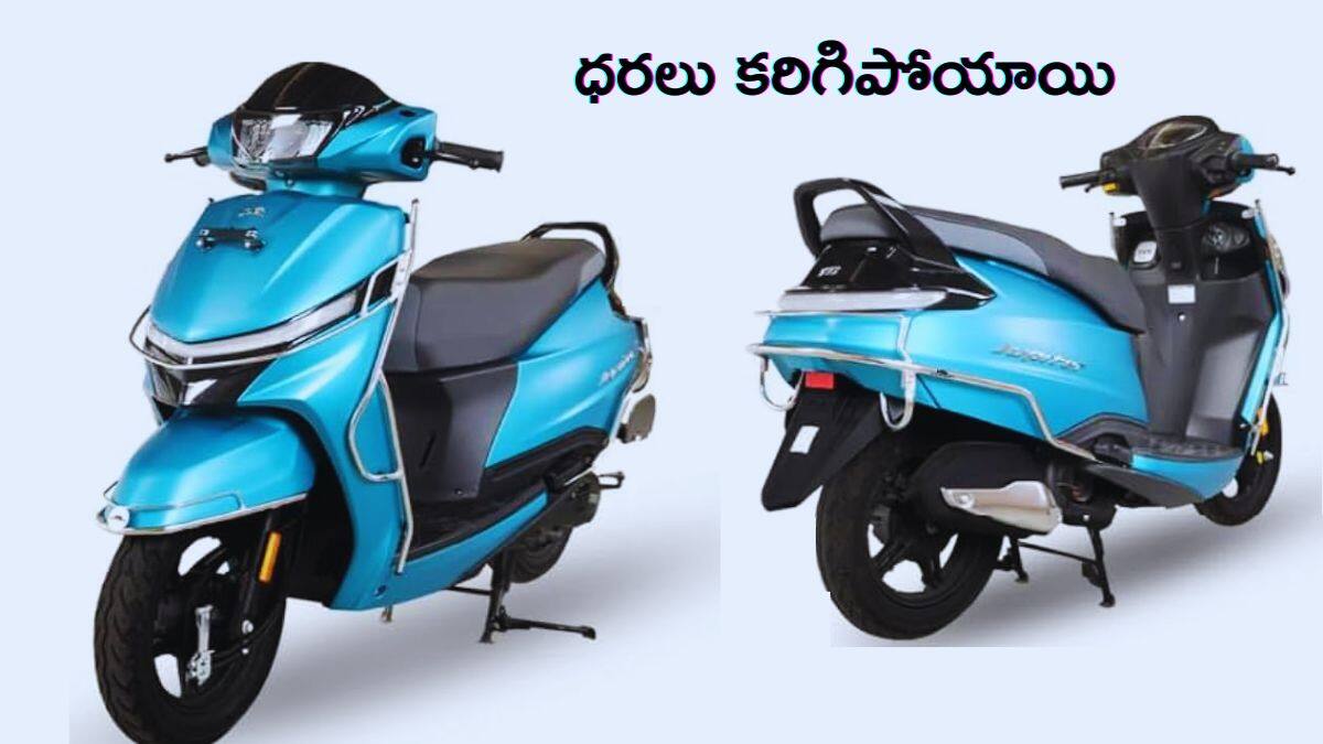 GST తగ్గింపుతో TVS Jupiter, Raider, Ntorq, XL 100 సహా అన్ని టూవీలర్ల రేట్లు పతనం