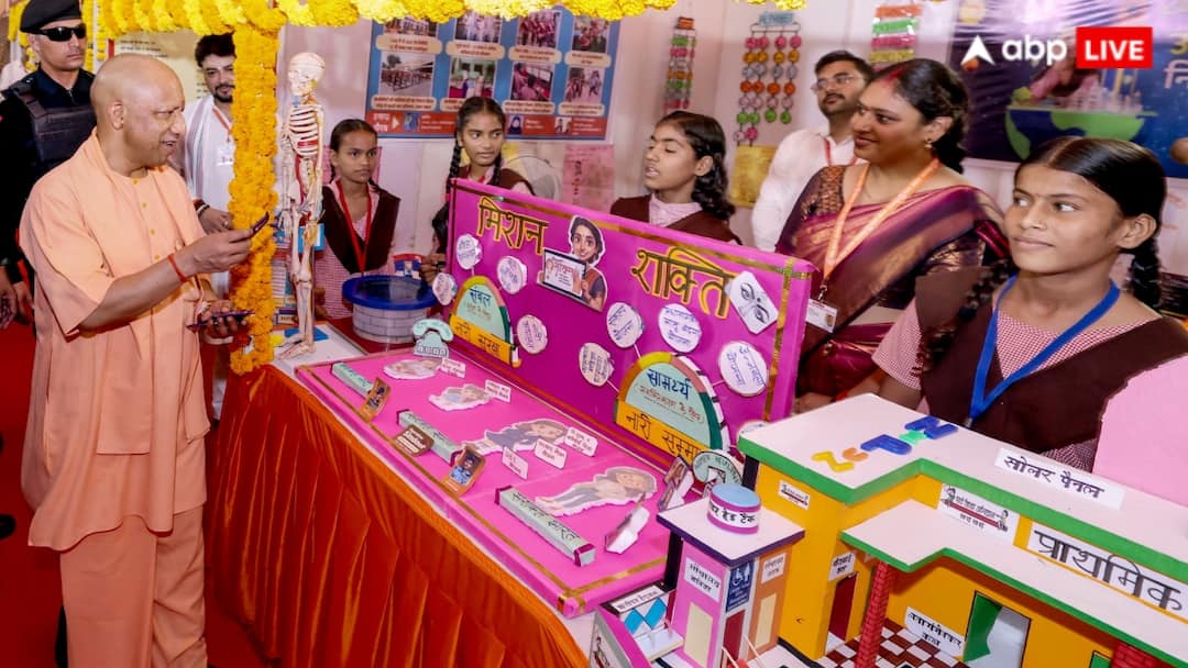 mission shakti 5.0 Cm yogi Gives Game platform for states Girls MLA sports competition ann यूपी की 403 विधानसभाओं में बेटियों को लिए योगी सरकार करेगी खास काम, हर जगह हो रही है चर्चा