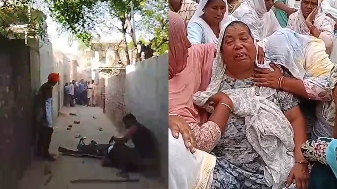 Moga Man Murdered After Clash Over Parking a Motorcycle in the Street in Punjab Police FIR ANN पंजाब के मोगा में पार्किंग को लेकर खूनी झड़प, 1 की मौत, दूसरा बुरी तरह जख्मी