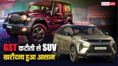 Kia Syros से लेकर Mahindra Thar तक, GST कटौती से लाखों रुपये सस्ती हुईं ये 5 कॉम्पैक्ट SUV