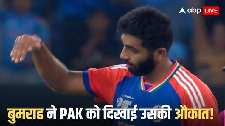 Ind Vs Pak: एशिया कप फाइनल में बुमराह ने ये क्या किया? केंद्रीय मंत्री रिजिजू बोले- 'पाकिस्तान इसी सज़ा का हक़दार'