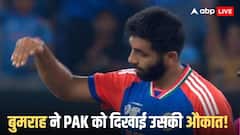 एशिया कप फाइनल में बुमराह ने ये क्या किया? केंद्रीय मंत्री रिजिजू बोले- 'पाकिस्तान इसी सज़ा का हक़दार'