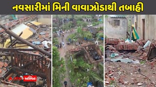 નવસારીમાં મિની વાવાઝોડાથી તબાહી: 150થી વધુ ઘરોના છાપરા ઉડ્યા, 48 કલાકથી અંધારપટ; વાંસદા અને ચીખલીના ગામોમાં ભારે નુકસાન