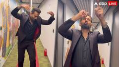 कैटरीना कैफ के इस गाने पर झूमे इरफान पठान, भारत की जीत पर खूब लगाए ठुमके, वीडियो वायरल