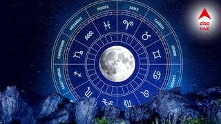 Moon Transit: অক্টোবরের শুরুতেই রাজার ভাগ্য এই রাশিতে, পুজোর পর পরই কপালে লাগতে পারে লটারি!