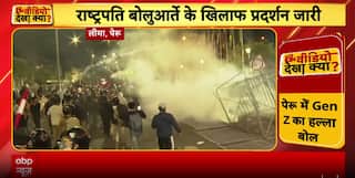 Breaking: Protests Erupt In Peru While Crime And Safety Incidents Reported Across India