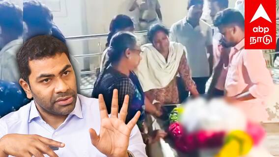 ”மரணத்தின் வலி, அழுகுரல்! தர்மமே வெல்லும்” வேதனையில் ஆதவ் அர்ஜூனா