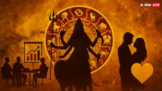 Aaj Ka Rashifal: 30 सितंबर 2025 नवरात्रि में किसके लिए धनलाभ, किसके लिए विवाद? जानें आज का राशिफल